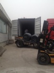 Loading